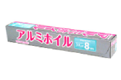 アルミホイル